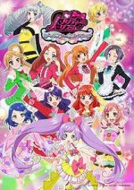 Watch Gekijouban PriPara: Minna Atsumare! Prism Tours M4ufree