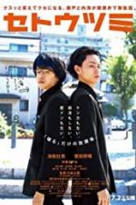 Watch Setoutsumi M4ufree