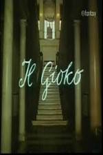 Watch School of Fear M4ufree