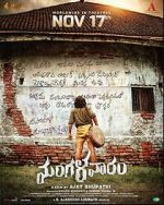 Watch Mangalavaaram M4ufree