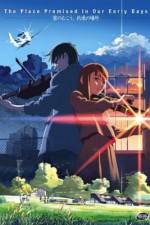 Watch Kumo no mukô, yakusoku no basho M4ufree