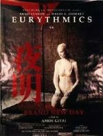 Watch Brand New Day M4ufree