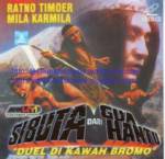 Watch Si buta dari gua hantu M4ufree