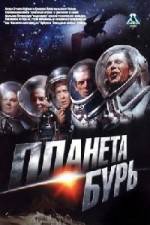 Watch Planeta Bur M4ufree