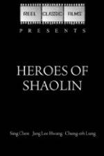 Watch Heroes of the Wild M4ufree