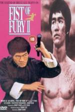 Watch Xin jing wu men 1991 M4ufree