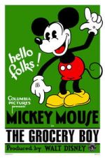 Watch The Grocery Boy M4ufree