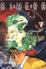 Watch Kimera M4ufree