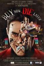 Watch Buy Now, Die Later M4ufree