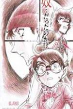 Watch Meitantei Conan: Ijigen no sunaip M4ufree