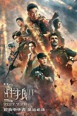 Watch Wolf Warrior 2 M4ufree