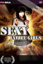 Watch Nerawareta gakuen seifuku o osou M4ufree