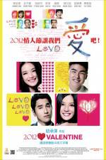 Watch Love M4ufree