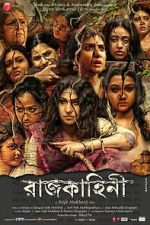 Watch Rajkahini M4ufree
