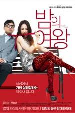 Watch Bamui Yeowang M4ufree