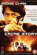 Watch Zhong an zu M4ufree