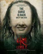 Watch Vash Level 2 M4ufree