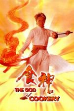 Watch The God of Cookery M4ufree