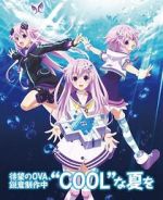 Watch Hyperdimension Neptunia the Animation: Neptune\'s Summer Vacation M4ufree