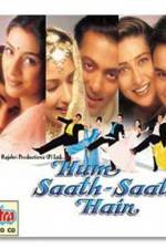 Watch Hum Saath-Saath Hain We Stand United M4ufree