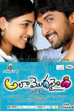 Watch Ala Modalaindi M4ufree