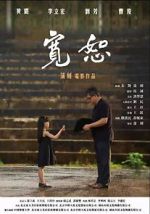 Watch Forgiven M4ufree