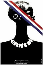 Watch Emitai M4ufree