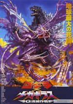 Watch Godzilla vs. Megaguirus M4ufree