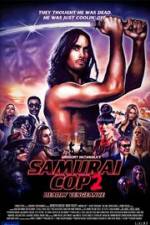 Watch Samurai Cop 2: Deadly Vengeance M4ufree