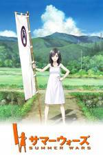 Watch Summer Wars M4ufree