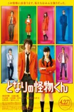 Watch My Little Monster M4ufree