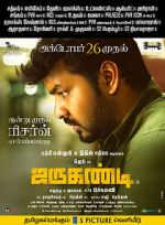 Watch Jarugandi M4ufree
