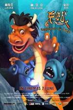 Watch Legend Of The Sea M4ufree