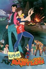 Watch Lupin III: Legend of the Gold of Babylon M4ufree