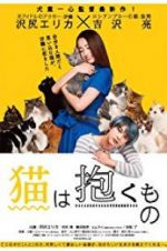 Watch The Cat in Their Arms M4ufree