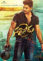 Watch Sarrainodu M4ufree