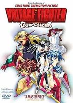 Watch Voltage Fighter Gowcaizer M4ufree