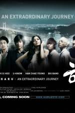 Watch Haru: An Unforgettable Day in Korea M4ufree