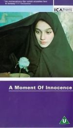 Watch A Moment of Innocence M4ufree