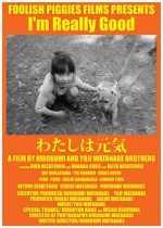 Watch I\'m Really Good M4ufree