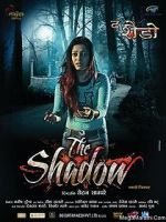 Watch The Shadow marathi movie M4ufree