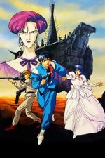 Watch Zillion: Burning Night M4ufree