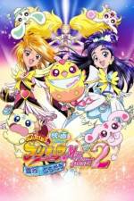 Watch Futari wa Precure Max Heart 2: Yukizora no Tomodachi M4ufree