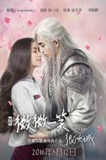 Watch Love O2O M4ufree