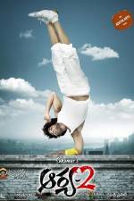 Watch Arya 2 M4ufree