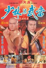 Watch Shaolin and Wu Tang M4ufree