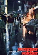 Watch Summer Soldiers M4ufree