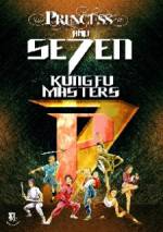 Watch Princess & Seven Gongfu Masters M4ufree