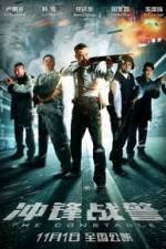 Watch Cung Fung Zin Ging M4ufree