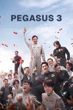 Watch Pegasus 3 M4ufree